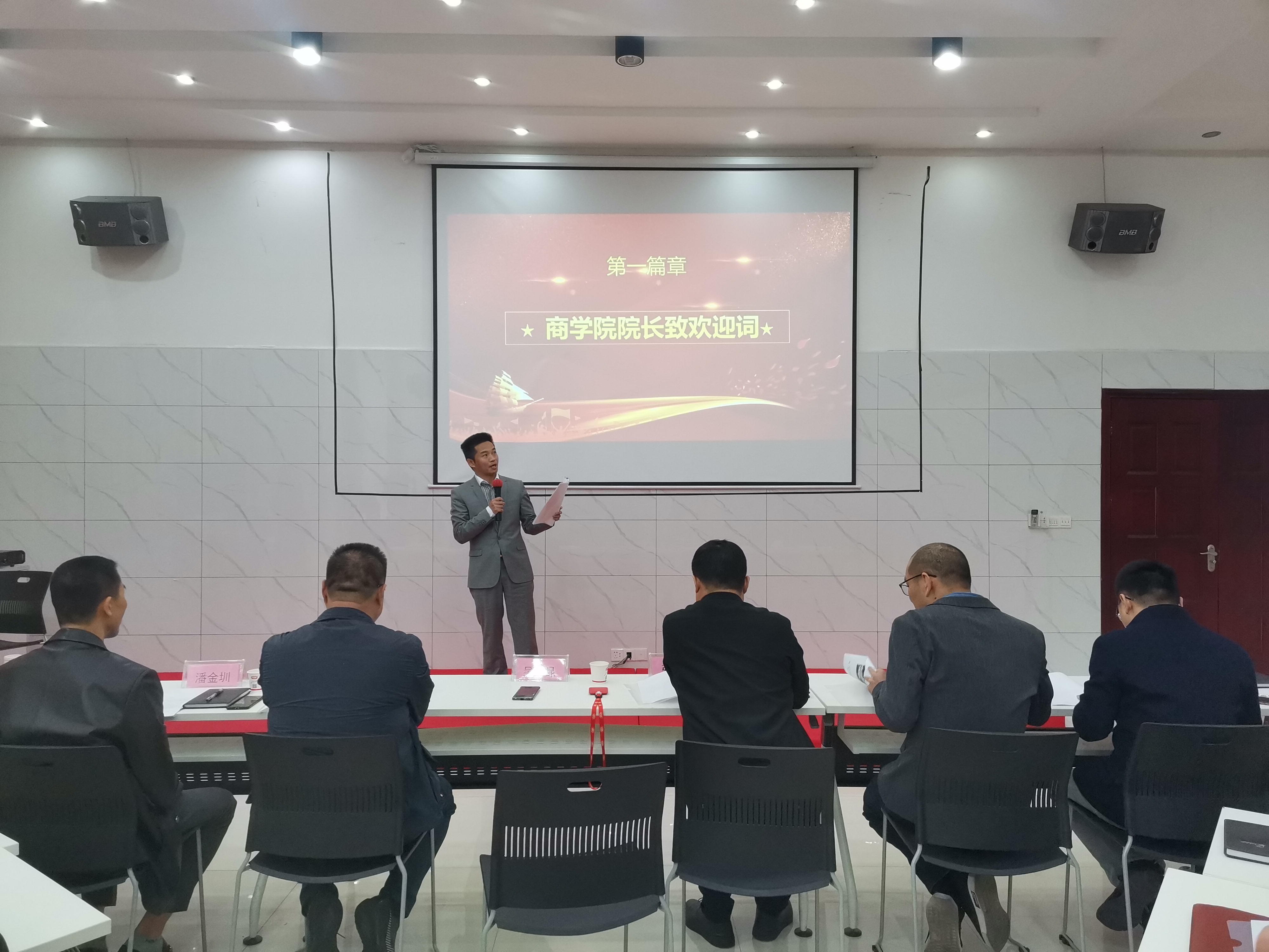 QQ图片20211127084627.jpg